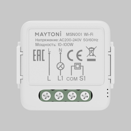 Конвертер Wi-Fi для смартфонов и планшетов Maytoni Lighting control Wi-Fi Модуль MSN001