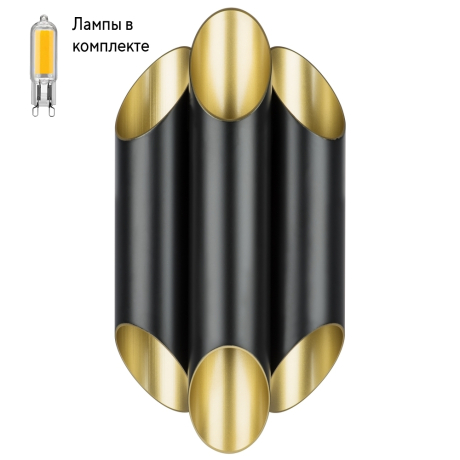 Бра в комплекте с Led лампами Lightstar 720667+Lamps 