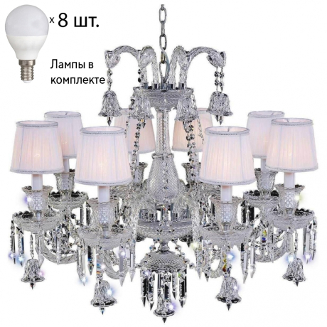 Подвесная люстра с лампочками CRYSTAL LUX Princess SP8+Lamps 