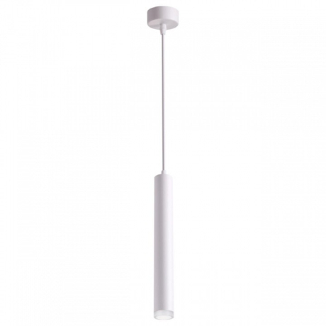 Подвесной светильник Novotech Modo 358129 