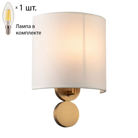 Бра с лампочкой Favourite Roshe 2624-1W+Lamps E14 Свеча 