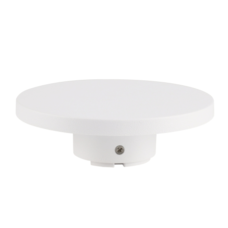 Накладной светильник Arte Lamp Nimbo A4506AL-1WH