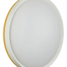 Накладной светильник Sonex Kezo Yellow 7709/EL 
