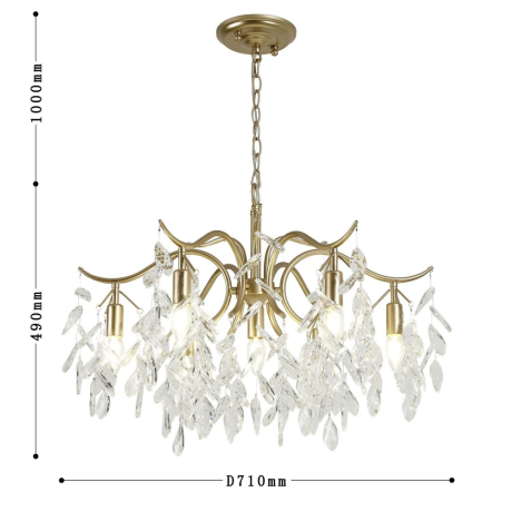 Подвесная люстра Favourite Brillo с поддержкой Маруся 3003-7P-М 