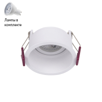 Светильник точечный с Led лампочками в комплекте Favourite 4532-1C+Lamps