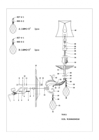 701611 Настенное бра Lightstar Fiocco 