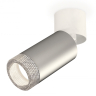 Спот Ambrella Light XM XM6324031 