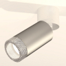 Спот Ambrella Light XM XM6324031 
