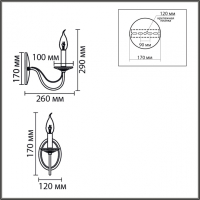 Бра Lumion INCANTO 8033/1W