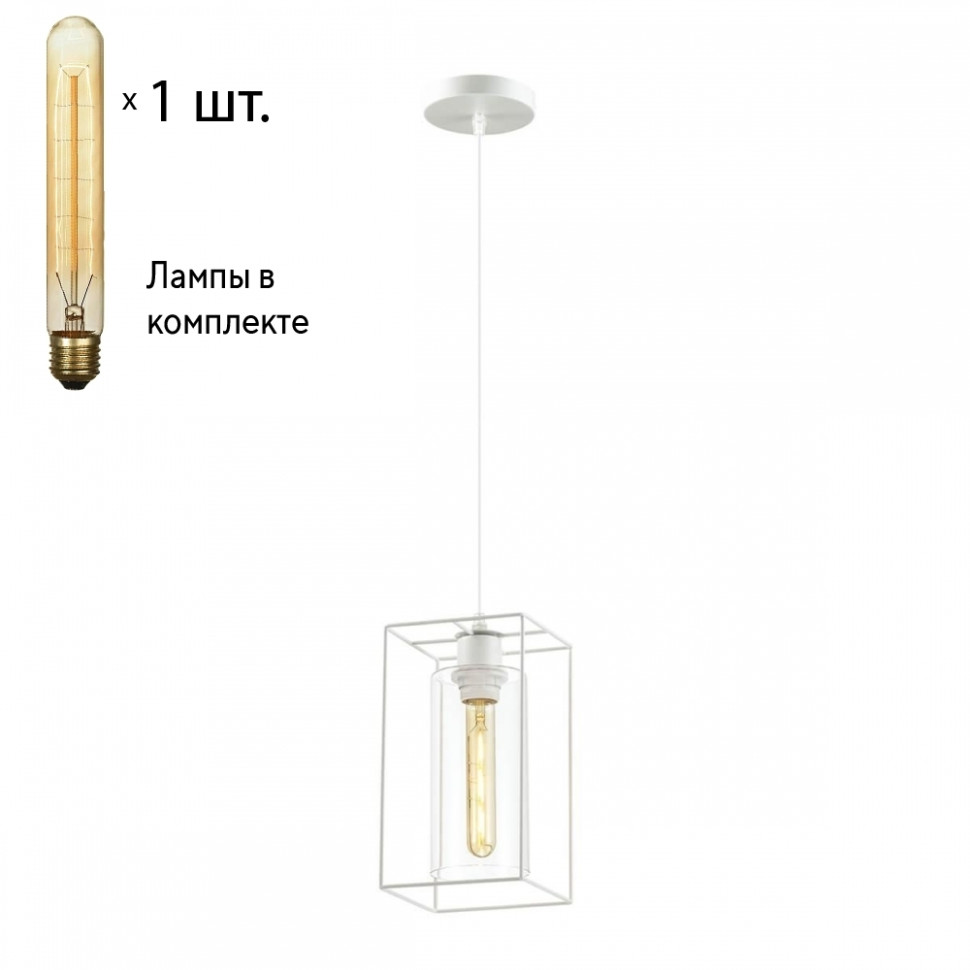 Подвесной светильник Lumion Elliot с лампочкой 3732/1+Lamps T30
