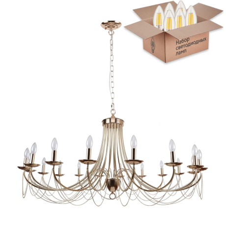 Подвесная люстра с лампочками F-Promo Plini 2591-18P+Lamps E14 Свеча 