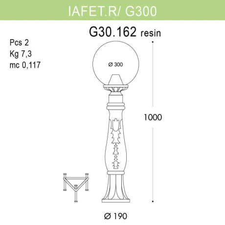 Уличный фонарный столб Fumagalli  G30.162.000WYE27