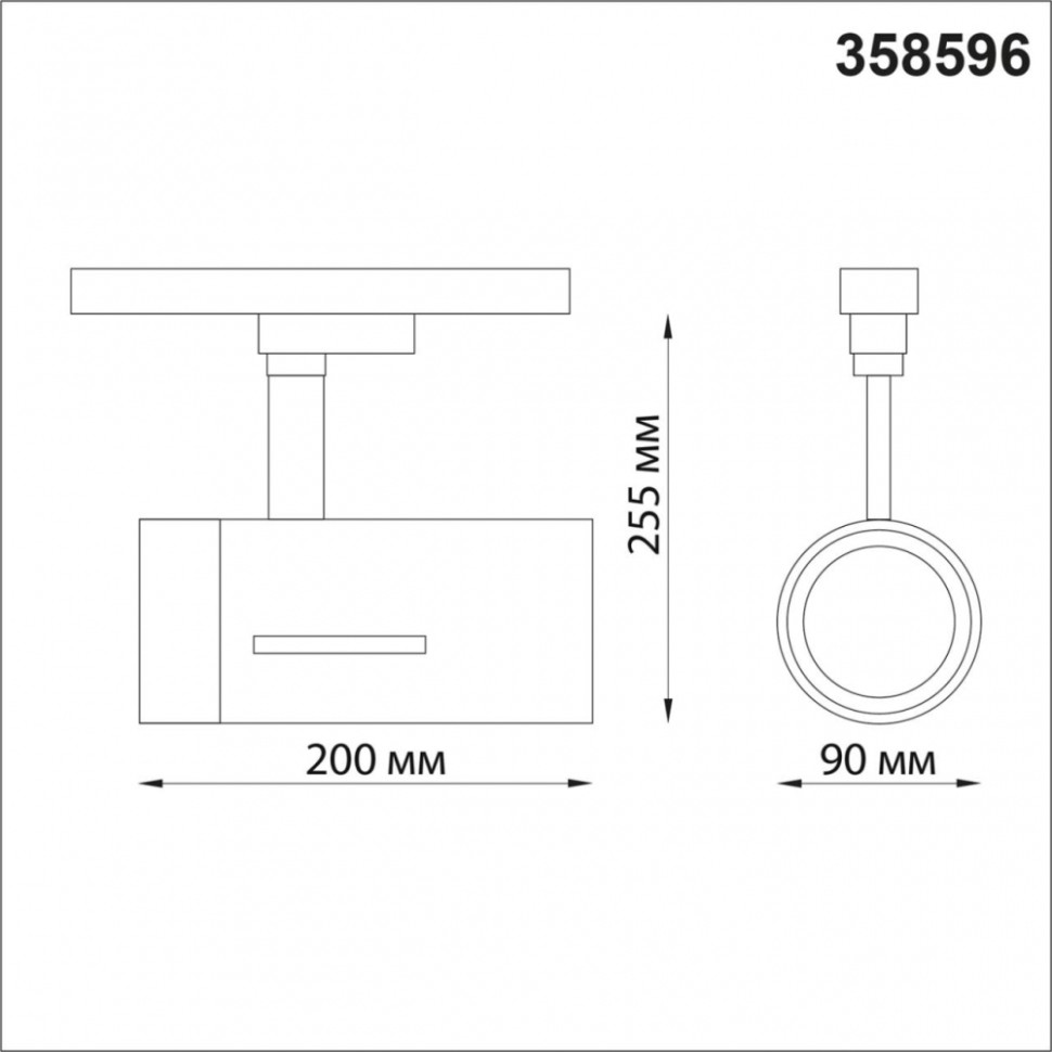 Трехфазный LED светильник 30W 4000К для трека Novotech Dep 358596, цвет белый - фото 3
