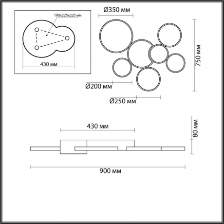 Потолочная светодиодная диммируемая люстра с пультом ДУ Lumion Norbert 5254/99CL 