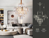 Подвесная люстра Ambrella Light TR TR5231