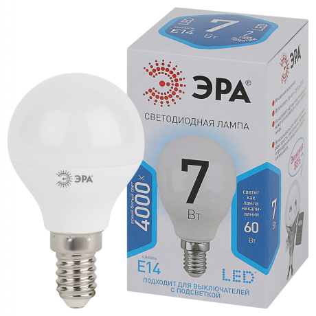 Лампочка светодиодная ЭРА STD LED P45-7W-840-E14 E14 / Е14 7Вт шар нейтральный белый свет Б0020551 