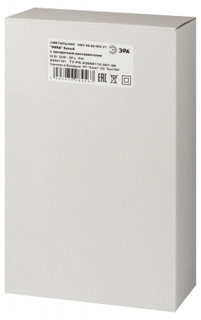 Садово-парковый светильник Эра  НБУ 06-60-003 белый (619921)