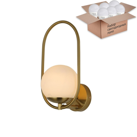 Бра F-promo Mars с лампочкой 2915-1W+Lamps E27 P45 