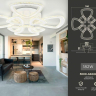 Потолочная люстра Ambrella Light FA FA8863 