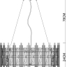 Подвесной светильник Arte Lamp Alruba A1043SP-6BK 