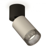 Спот Ambrella Light XM XM6314041 