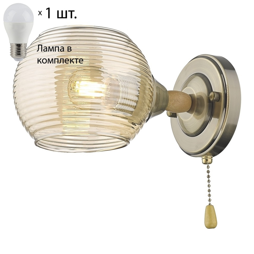 Бра с лампочкой Velante 214-501-01+Lamps E27 P45, цвет стекло 214-501-01+Lamps E27 P45 - фото 1