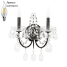 Бра с лампочками CRYSTAL LUX Odelis AP2 Brown+Lamps 