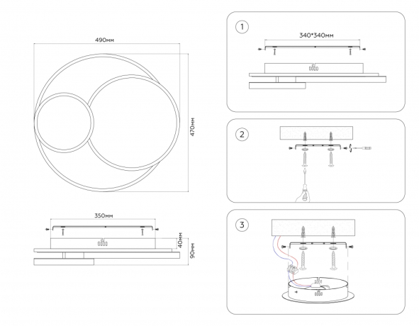 Накладной светильник Ambrella Light FA FA7719 