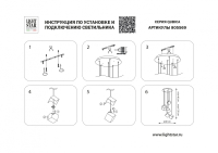 Подвесой светильник Qubica Lightstar 805569