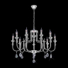 Подвесная люстра Citilux Рига CL437221 