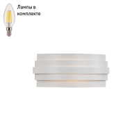 Светильник настенный с лампочками Favourite 4122-2W+Lamps