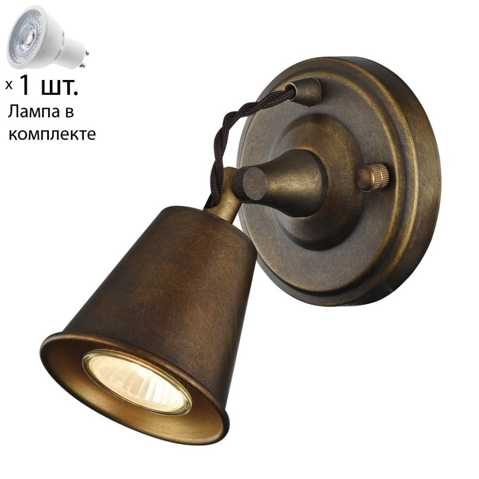 Светильник спот с лампочкой  Favourite Glocke 1582-1W+Lamps Gu10 спот favourite glocke 1583 1w