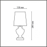 Настольная лампа Lumion Classi Bianka 8164/1T 