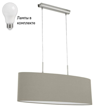 Подвесная люстра с лампочками Eglo 31581+Lamps 
