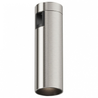 Накладной светильник Maytoni Technical Focus Led TR143-1-5W4K-W-PT