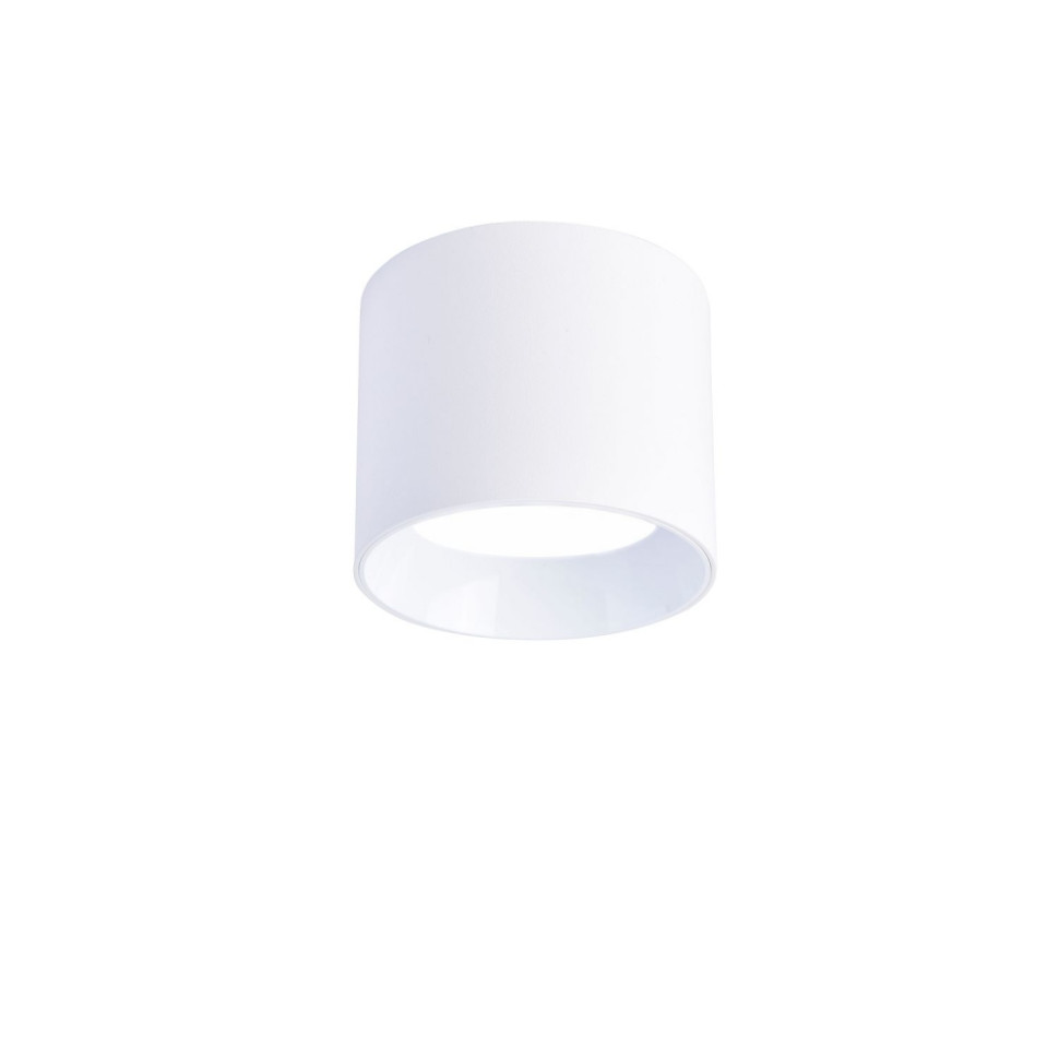 Накладной светильник Favourite Rout 4209-1C, цвет белый