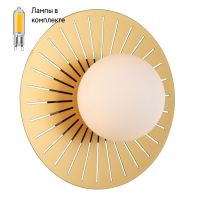 Светильник на стену с Led лампочками в комплекте Favourite 2356-1W+Lamps