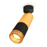 Спот Ambrella Light XM XM6302011