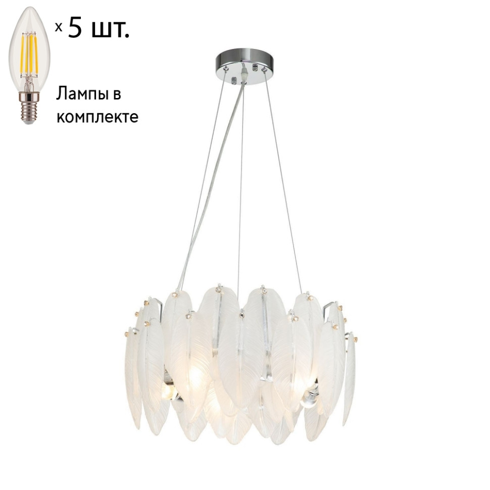 Подвесная люстра с лампочками Favourite Beluta 3018-5P+Lamps E14 Свеча