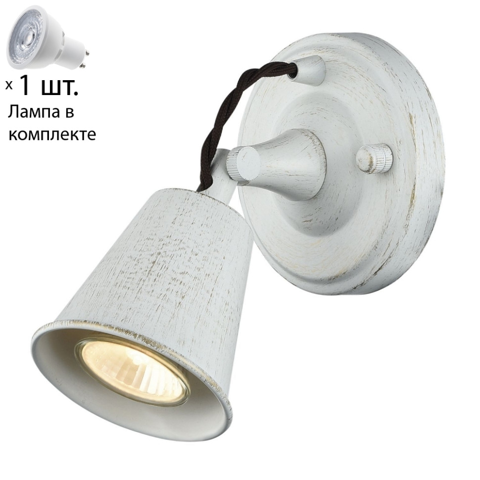 1583 1w светильник спот favourite glocke Светильник спот с лампочкой  Favourite Glocke 1583-1W+Lamps Gu10
