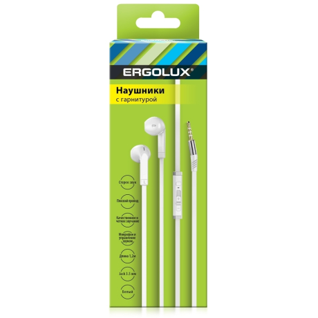ERGOLUX ELX-WHP02-C01 (Наушники вкладыши с микрофоном проводные, 3.5мм, 1,2м, Белые, Коробка) (15283)