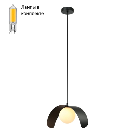Светильник подвесной с Led лампочками в комплекте Velante 224-026-01+Lamps 