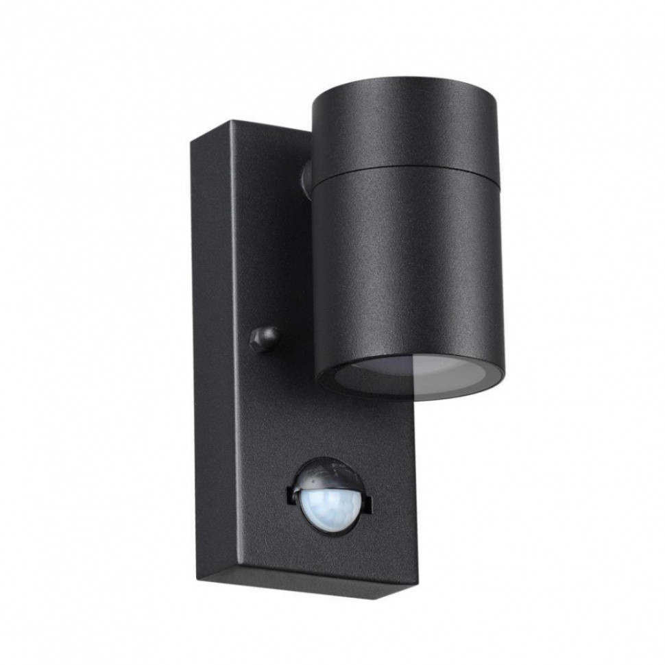 Архитектурный уличный светильник со светодиодной лампочкой GU10, комплект от Lustrof. №399701-644212, цвет черный - фото 1