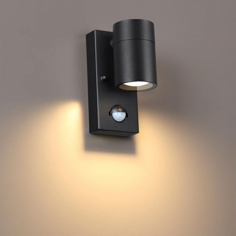 Архитектурный уличный светильник со светодиодной лампочкой GU10, комплект от Lustrof. №399701-644212, цвет черный - фото 3