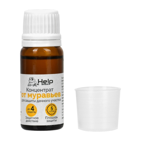 Нарушена упаковка!  <295542> HELP Средство от МУРАВЬЕВ для разведения в воде 10 мл /50 80274