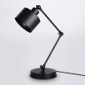 Настольная лампа офисная Ambrella Light TR TR8153 