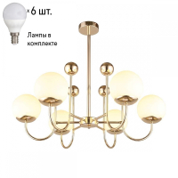Люстра на штанге с лампочками Omnilux OML-67007-06+Lamps