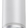 Накладной светильник Novotech Ular 370888 