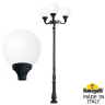 Парковый фонарь Fumagalli TABOR ADAM/ 2L 229040