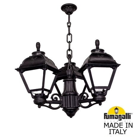 157264 Светильник уличный подвесной Fumagalli
